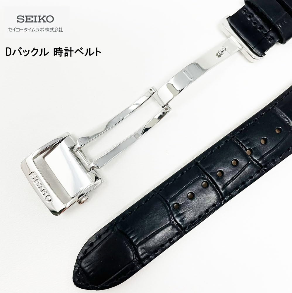 Amazon.co.jp: セイコータイムラボ（株） SEIKO 時計 バンド